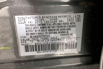 2026 Nissan Sentra SR