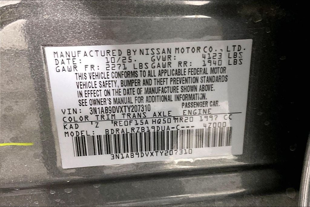 2026 Nissan Sentra SR