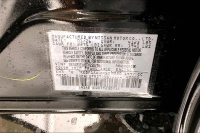 2026 Nissan Sentra SL