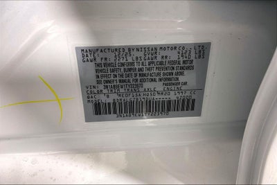 2026 Nissan Sentra SL