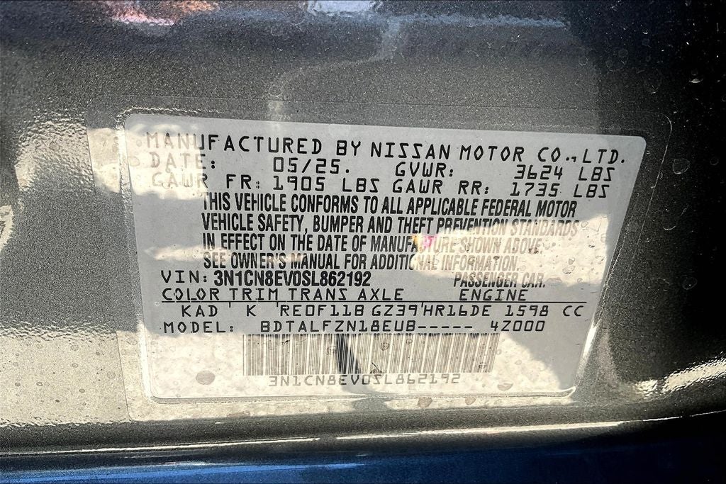 2025 Nissan Versa SV