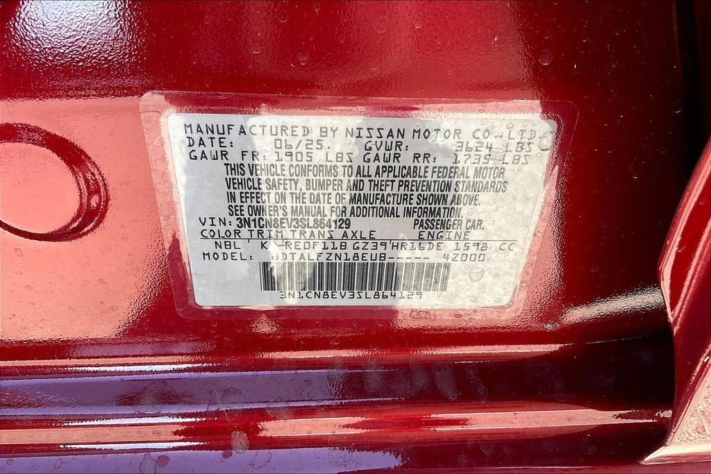 2025 Nissan Versa SV