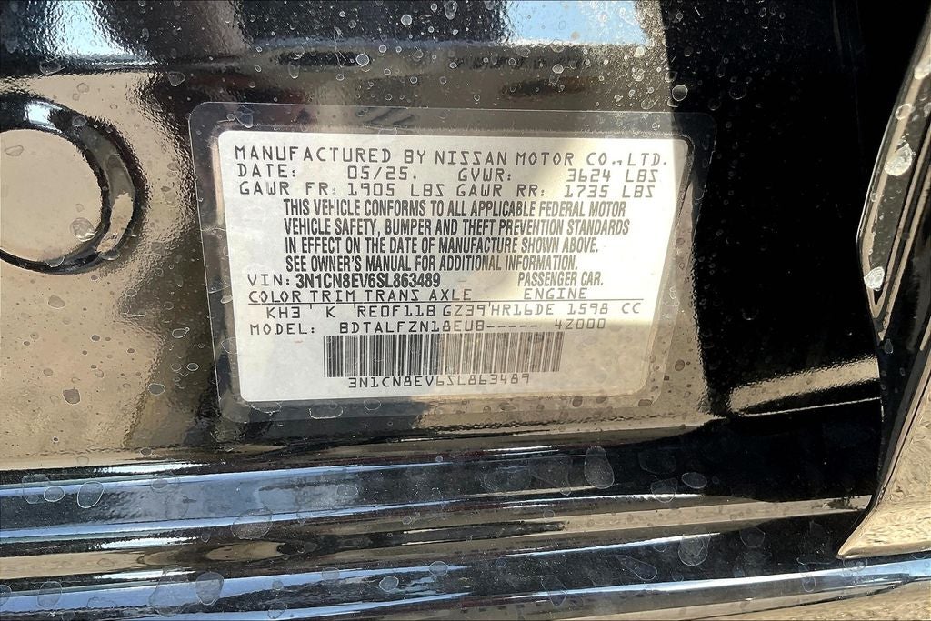 2025 Nissan Versa SV