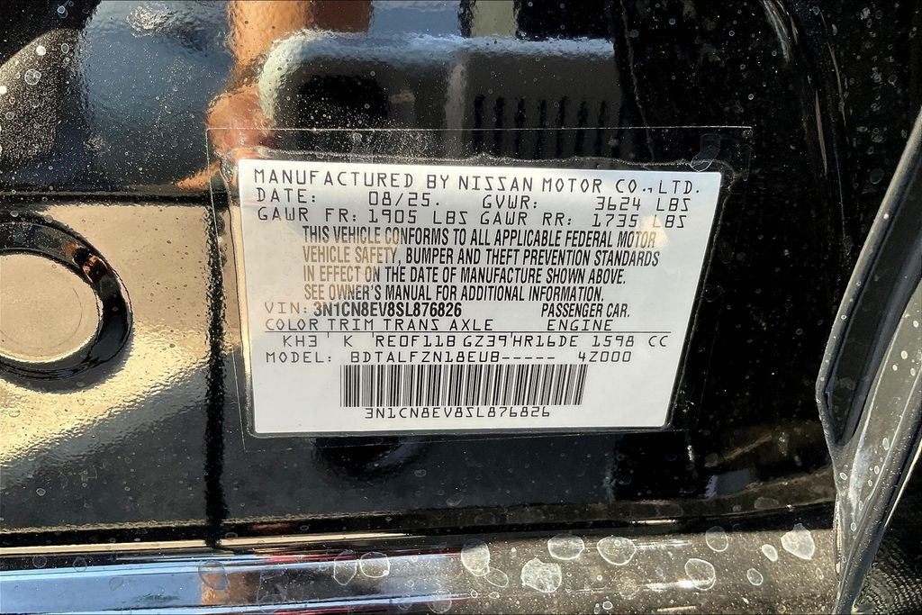 2025 Nissan Versa SV