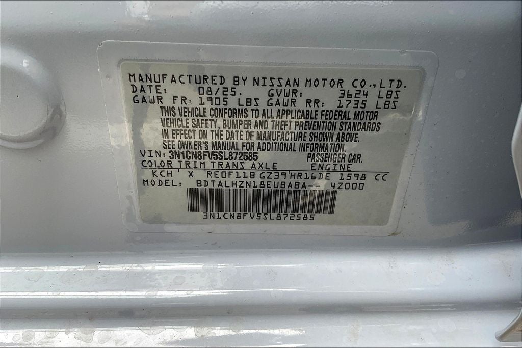 2025 Nissan Versa SR