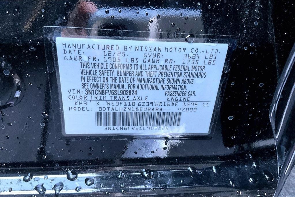 2025 Nissan Versa SR