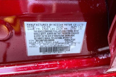 2025 Nissan Versa SR