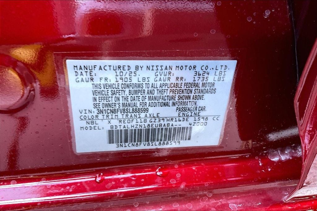 2025 Nissan Versa SR