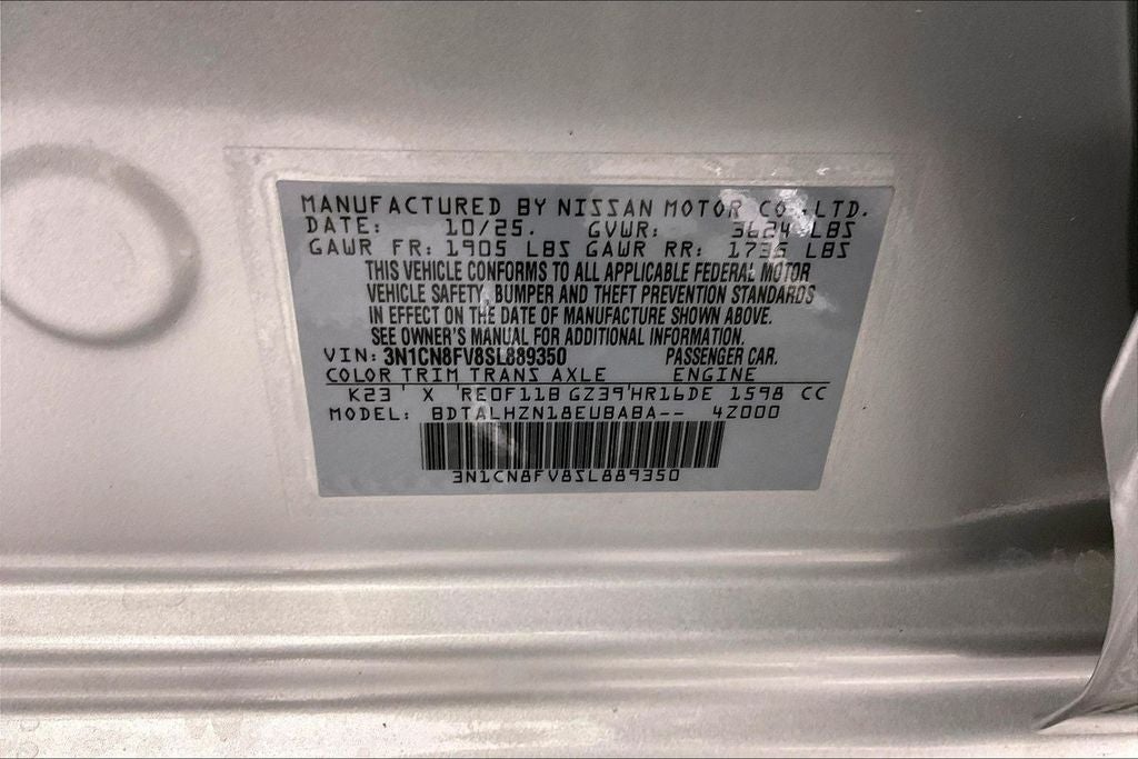 2025 Nissan Versa SR