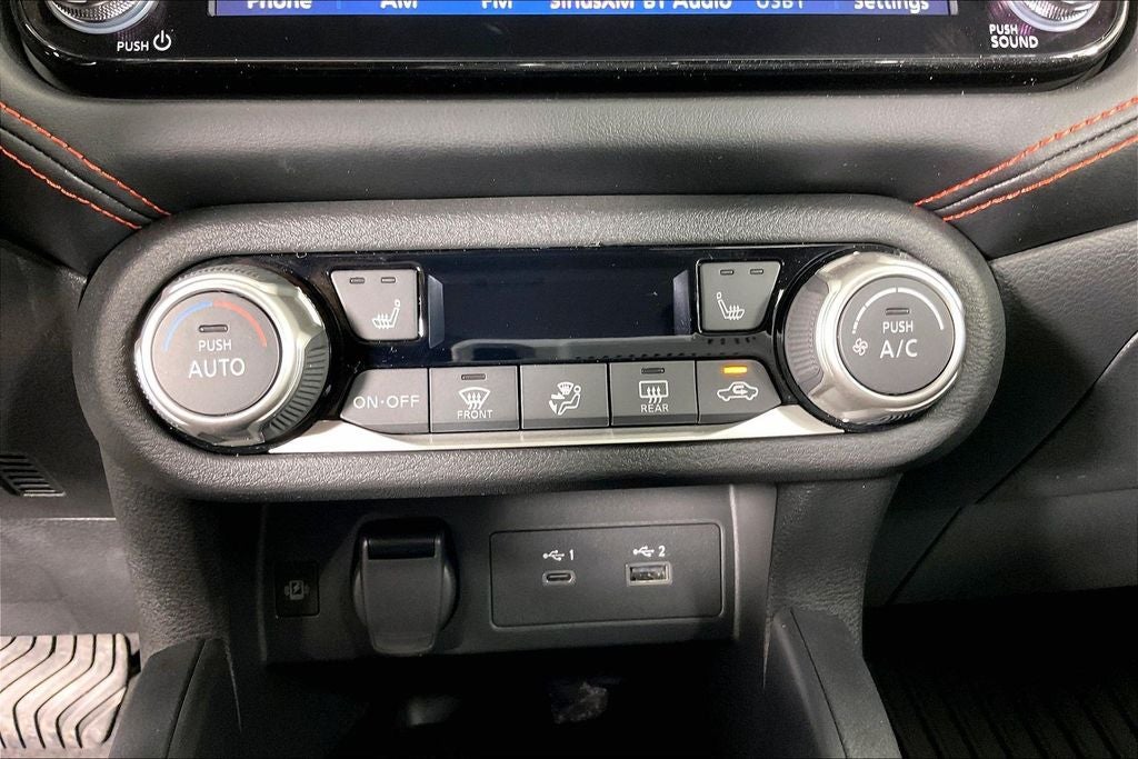 2025 Nissan Versa SR