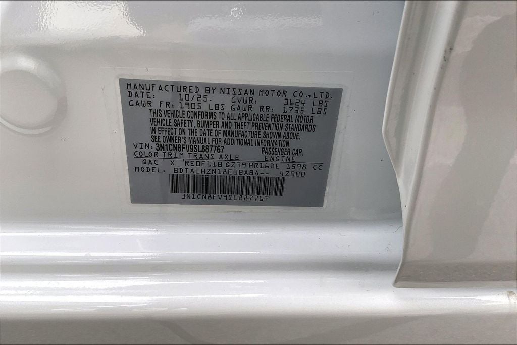 2025 Nissan Versa SR