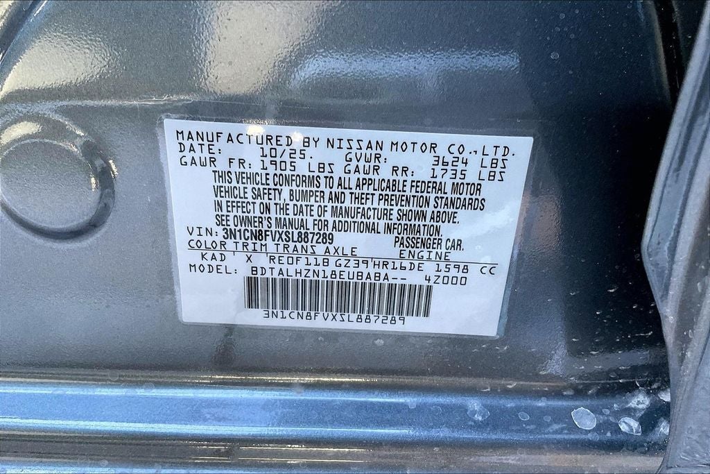 2025 Nissan Versa SR