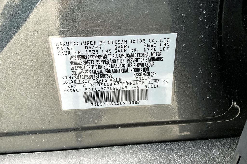 2025 Nissan Kicks Play S