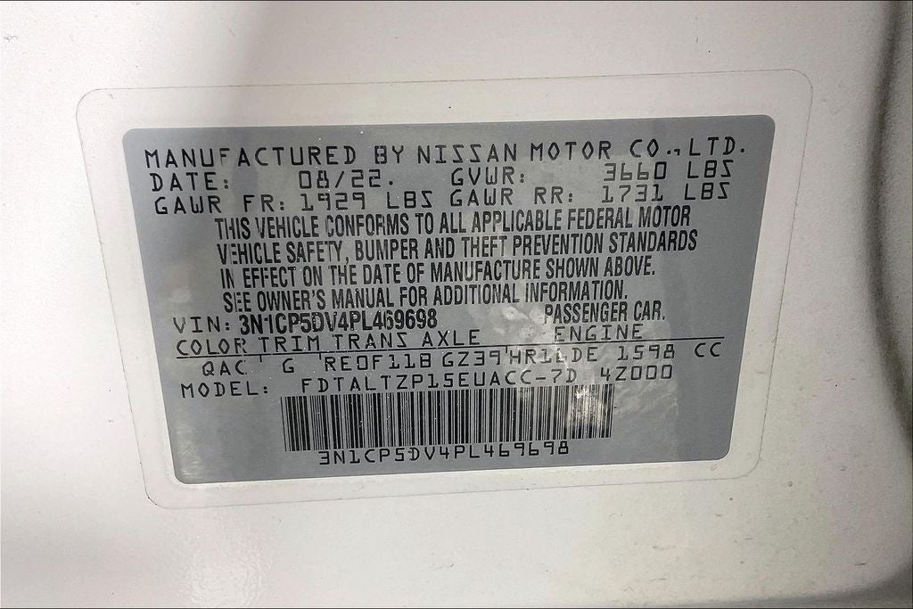 2023 Nissan Kicks SR