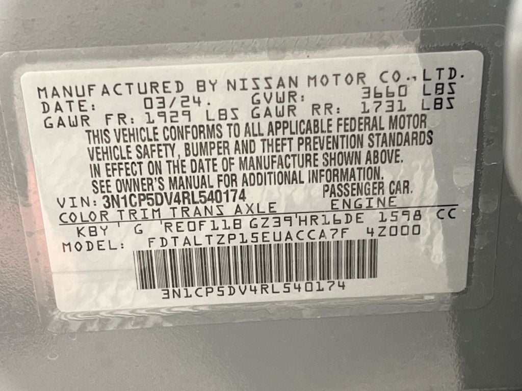 2024 Nissan Kicks SR