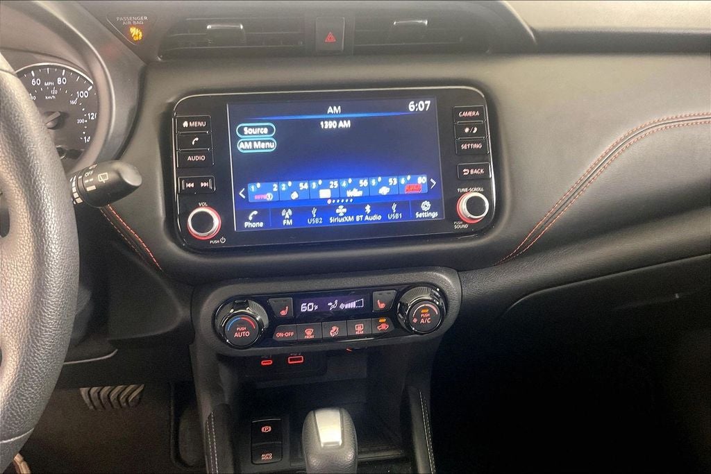 2024 Nissan Kicks SR