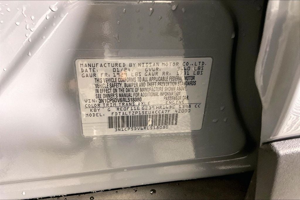 2024 Nissan Kicks SR