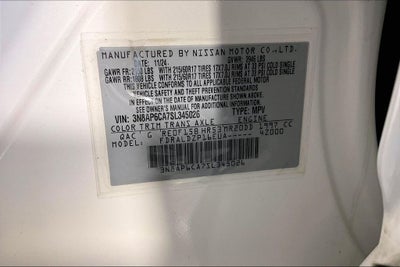 2025 Nissan Kicks SV