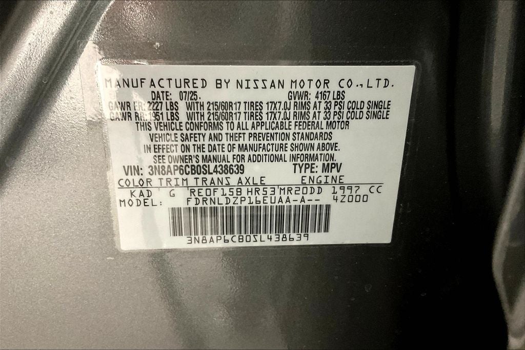 2025 Nissan Kicks SV