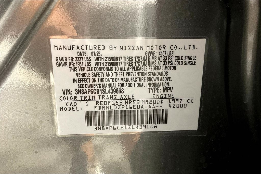 2025 Nissan Kicks SV