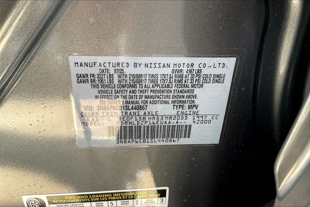 2025 Nissan Kicks SV