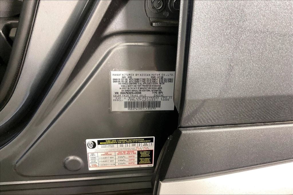 2025 Nissan Kicks SV