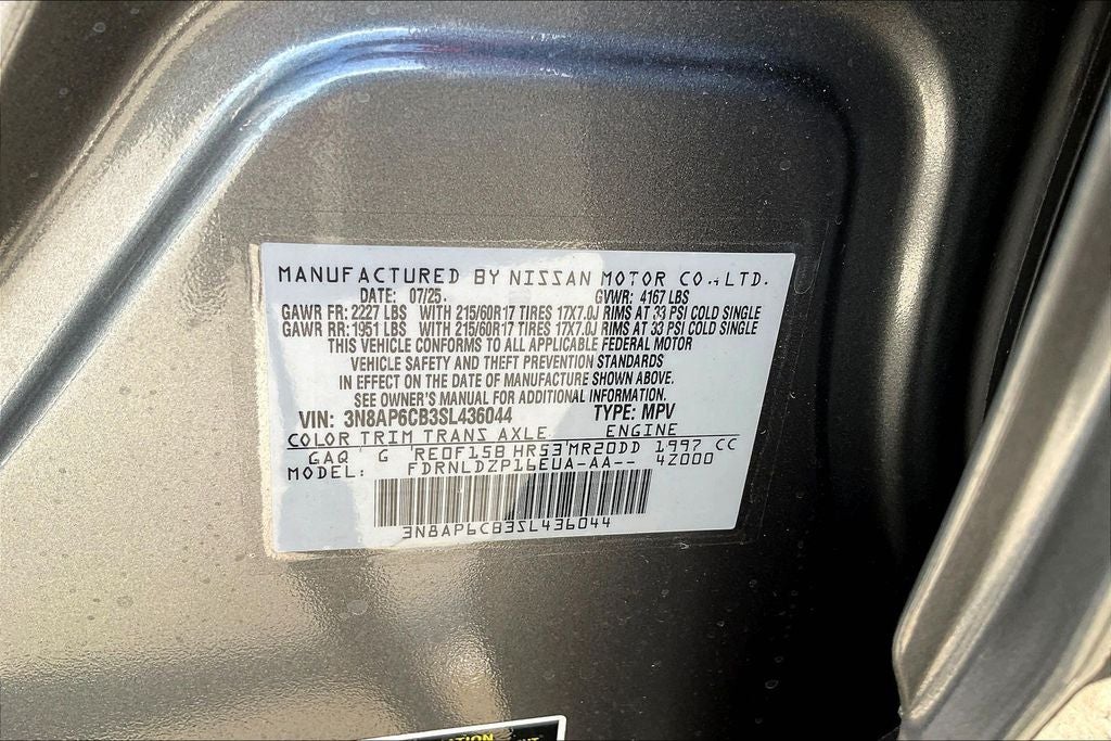 2025 Nissan Kicks SV