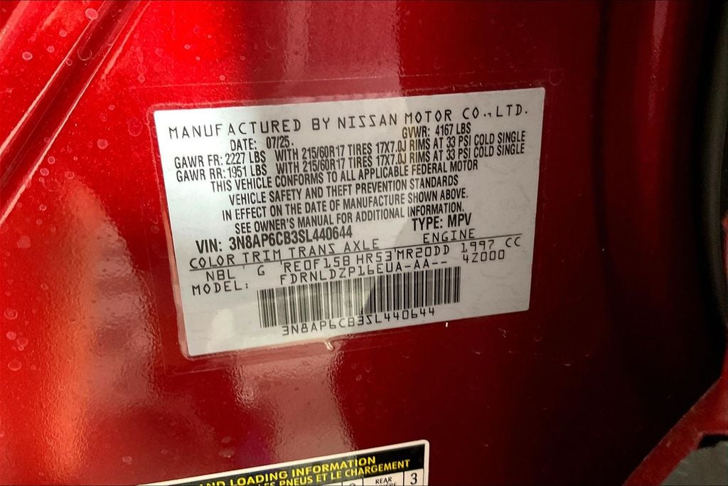 2025 Nissan Kicks SV