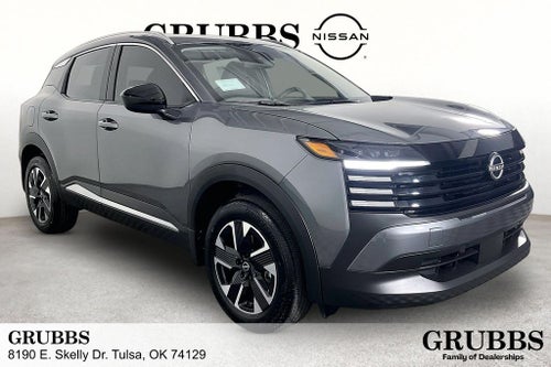 2027 Nissan Kicks SV
