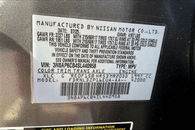 2025 Nissan Kicks SV