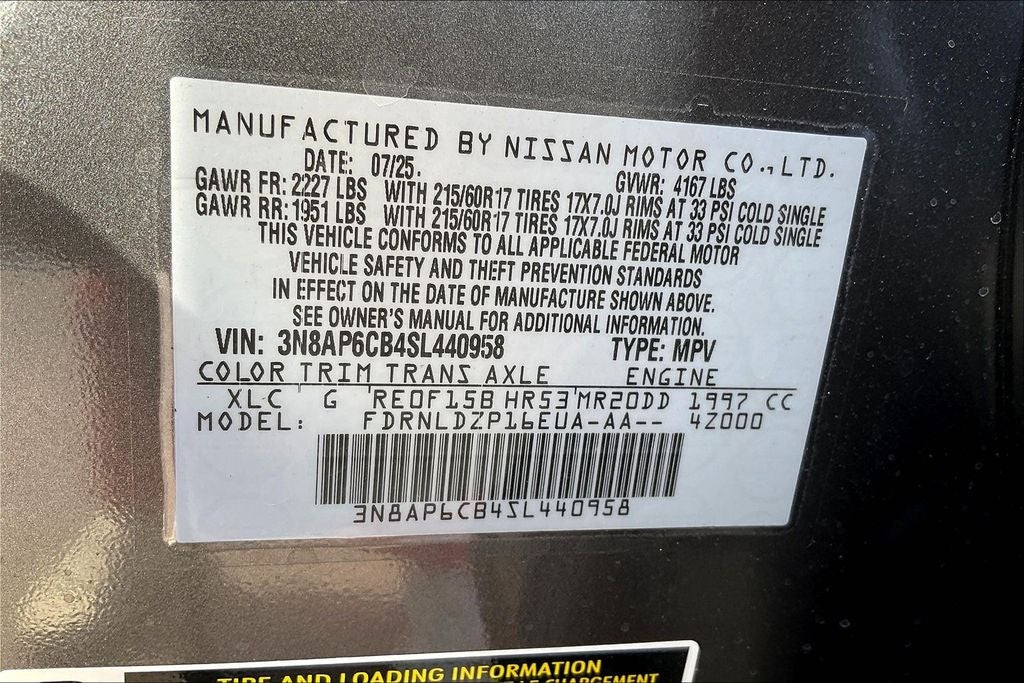 2025 Nissan Kicks SV