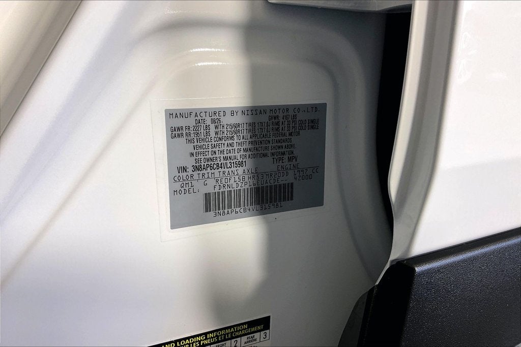 2027 Nissan Kicks SV