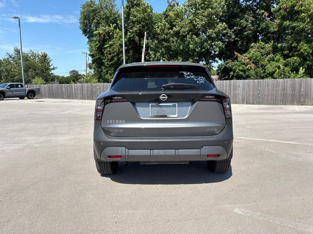 2025 Nissan Kicks SV