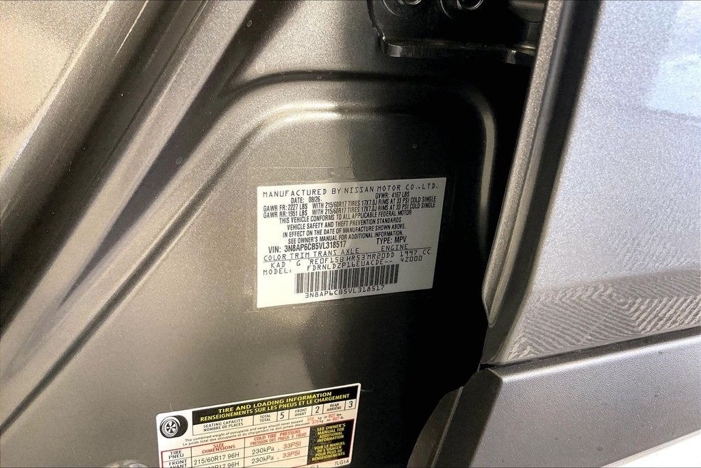 2027 Nissan Kicks SV