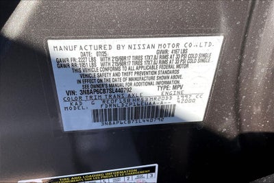 2025 Nissan Kicks SV