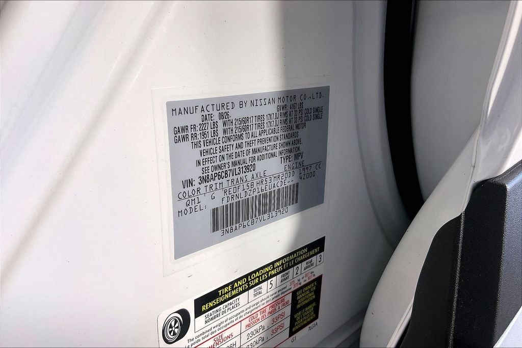2027 Nissan Kicks SV