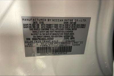 2025 Nissan Kicks SV