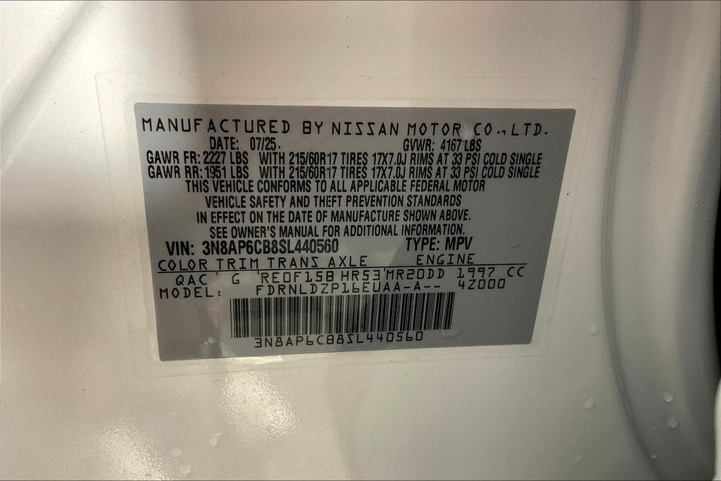 2025 Nissan Kicks SV