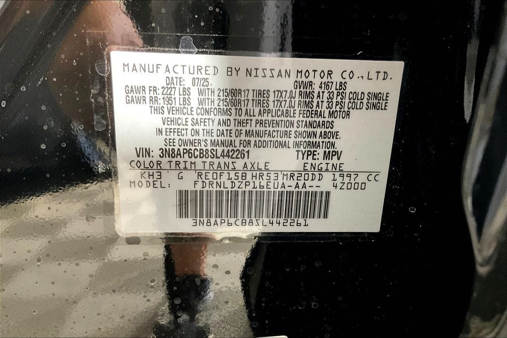 2025 Nissan Kicks SV