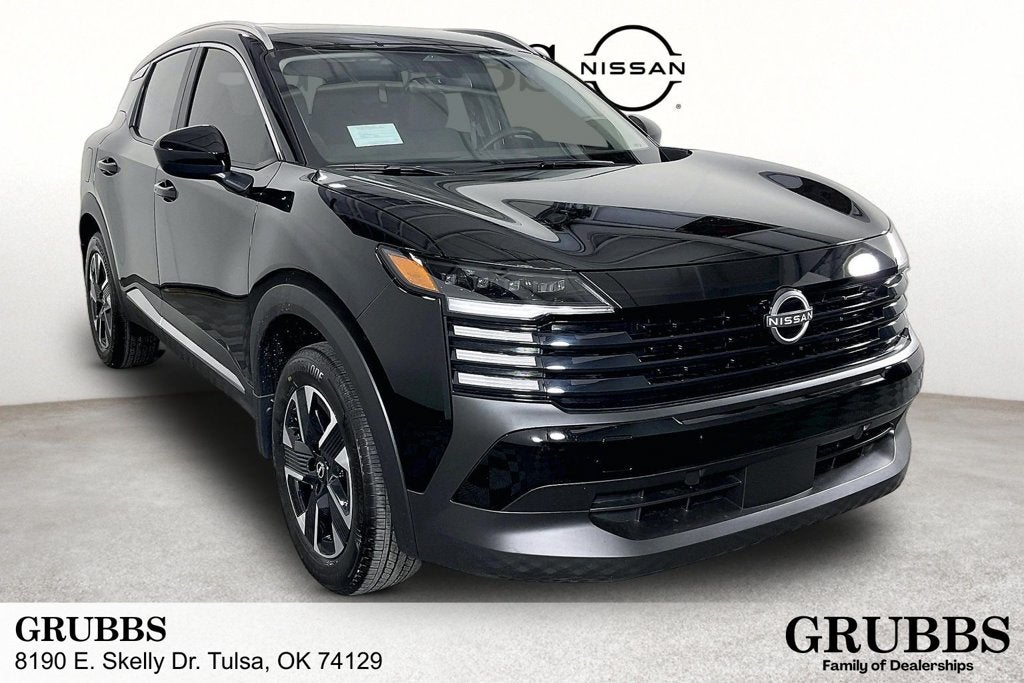 2027 Nissan Kicks SV