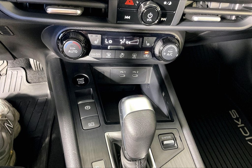 2027 Nissan Kicks SV