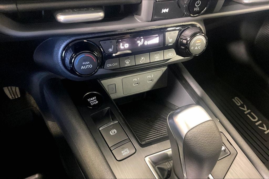 2027 Nissan Kicks SV