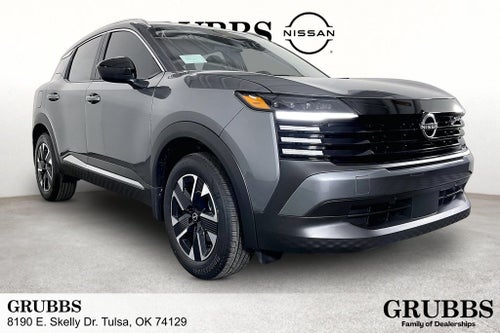 2027 Nissan Kicks SV
