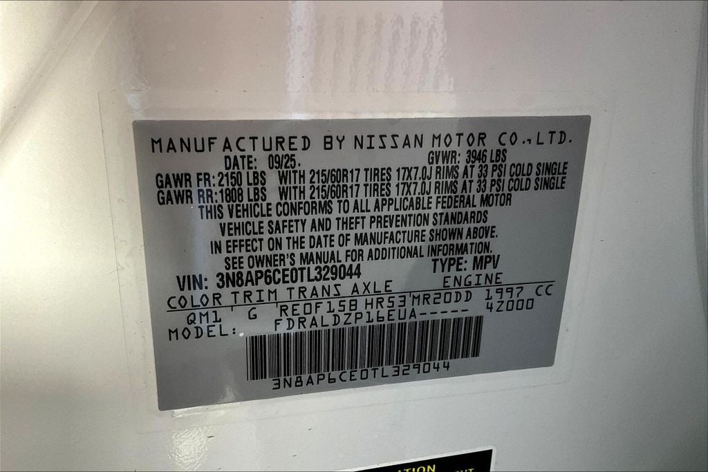 2026 Nissan Kicks SV