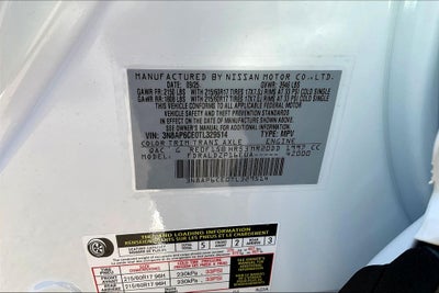 2026 Nissan Kicks SV