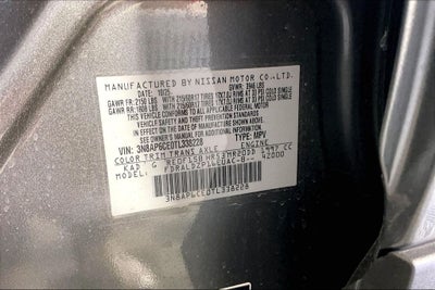 2026 Nissan Kicks SV