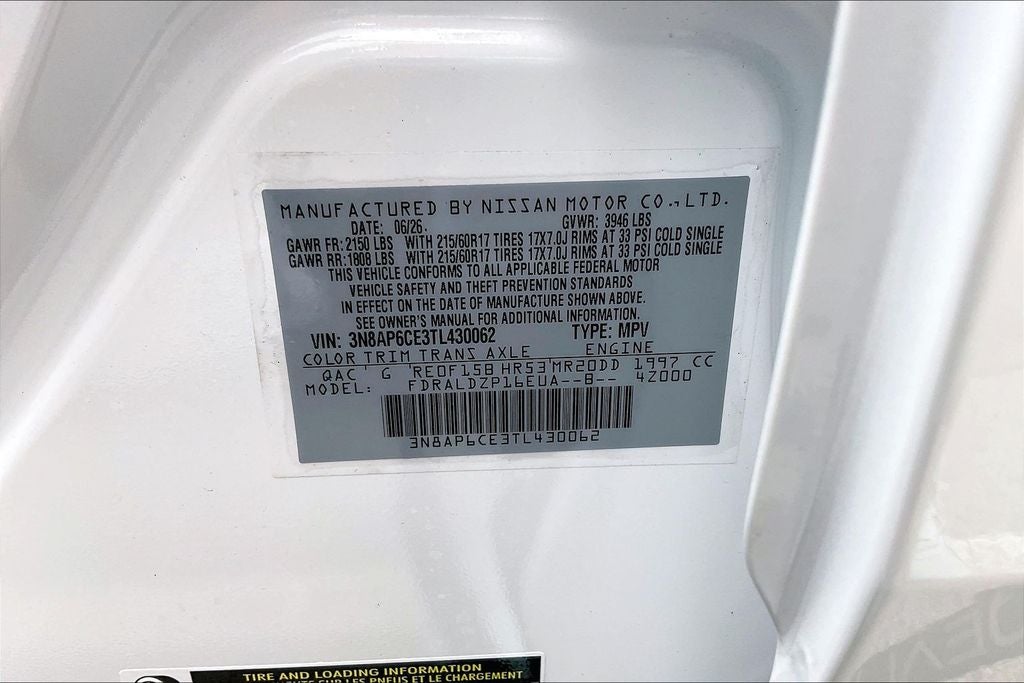 2026 Nissan Kicks SV