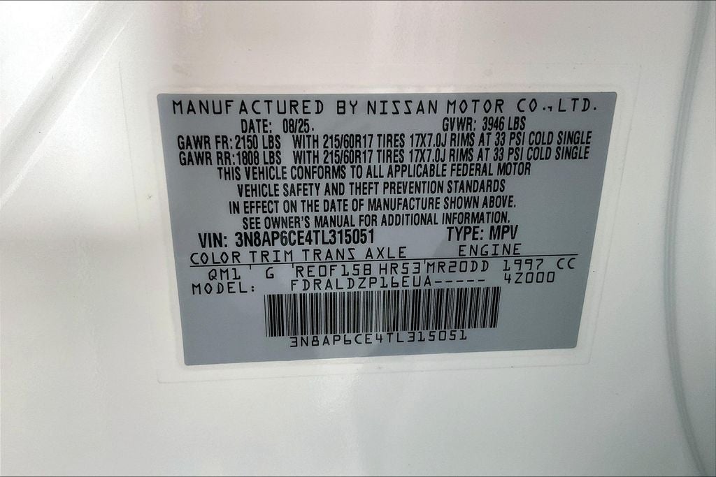 2026 Nissan Kicks SV