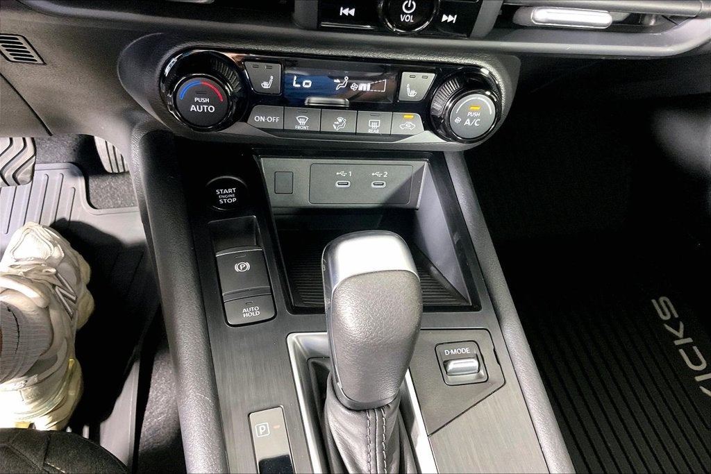 2027 Nissan Kicks SV