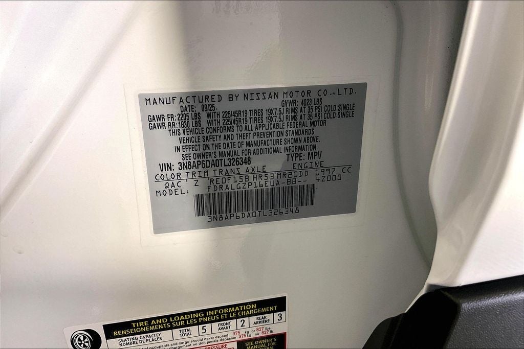 2026 Nissan Kicks SR